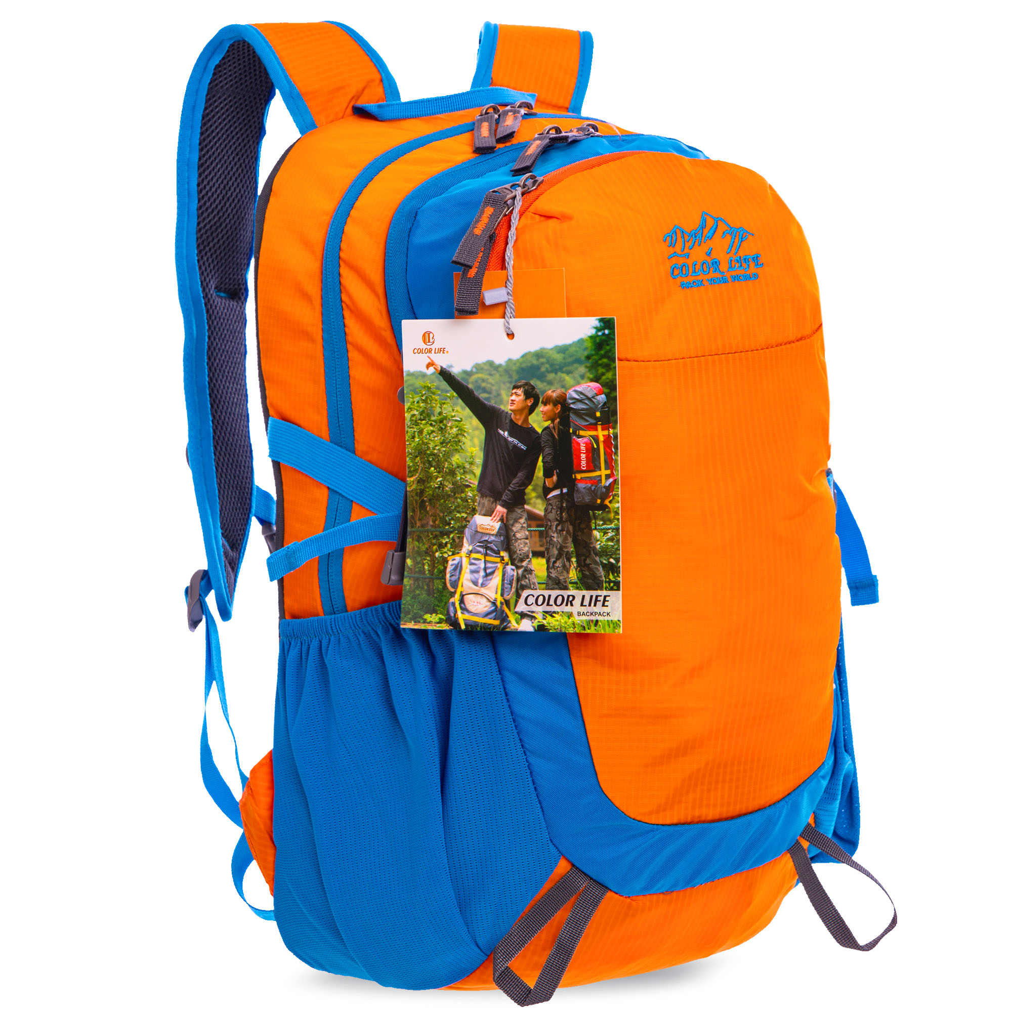 Спортивный рюкзак Color Life TY-5293 25л: купить по доступным ценам на ...